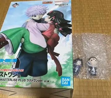 헌터헌터 제일복권 라스트 원상 H상