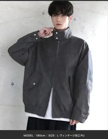 다크 그레이 PU 가죽 자켓 L 사이즈