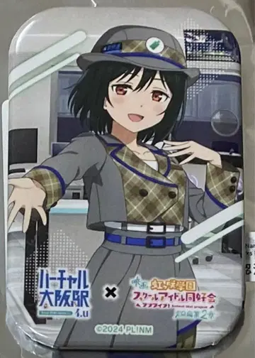 러브 라이브 니지가사키 스퀘어 캔뱃지 미후네 시오코