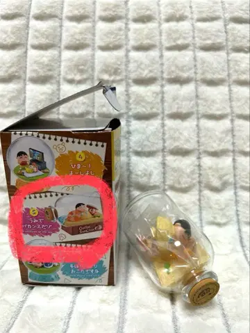 리멘트 짱구는 못말려(크레용 신짱) 소란스러운 일상이야 테라리움