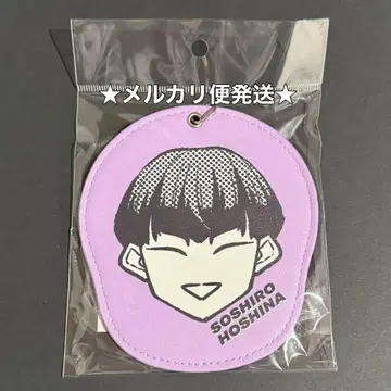 괴수8호 괴수8호전 패스 케이스 호시나 소우시로