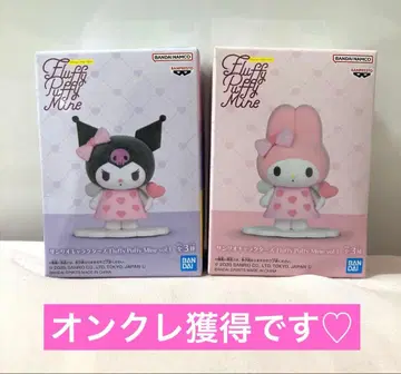 산리오 Fluffy Puffy Mine vol.1 쿠로미 마이멜로디