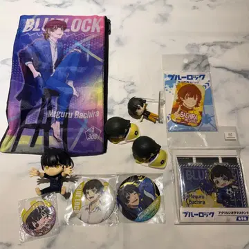 블루 록 바치라 메구루 굿즈 세트