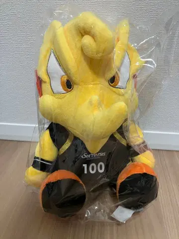 씨호스 군 봉제 인형