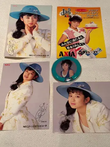 사이토 유키 엽서 외 굿즈 세트