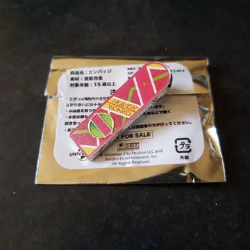 백투더퓨처 핀 배지 호버보드