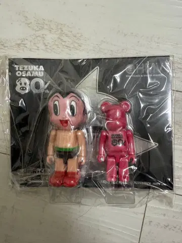 HMV 테즈카 오사무 탄생 80주년 기념 철완 아톰 베어브릭