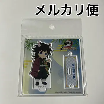 귀멸의 칼날 난자타운 토미오카 기유 SD 캐릭터 아크릴 스탠드