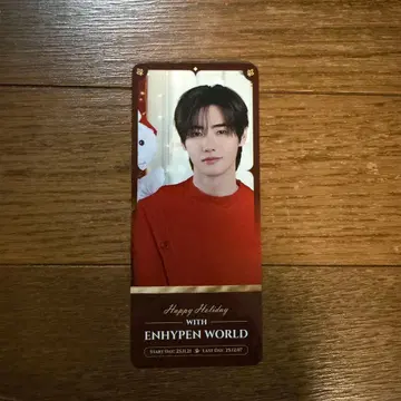 ENHYPEN WORLD 팝업 홀리데이 SSR 북마크 성훈
