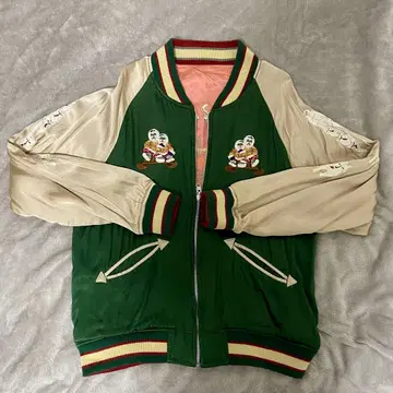 휴스턴 HOUSTON 스카잔 알래스카 리버서블 구제 의류 그린