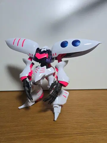 MG 큐베레이 앙베르