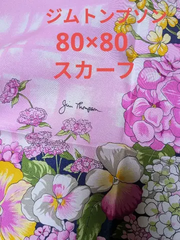 미사용 새상품 짐 톰슨 jimthompson 대형 실크 100% 스카프