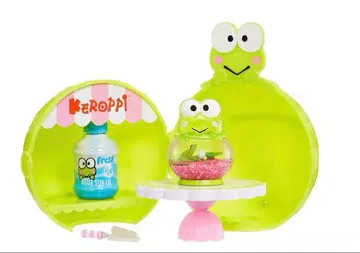 미니버스 케로피 테라리움