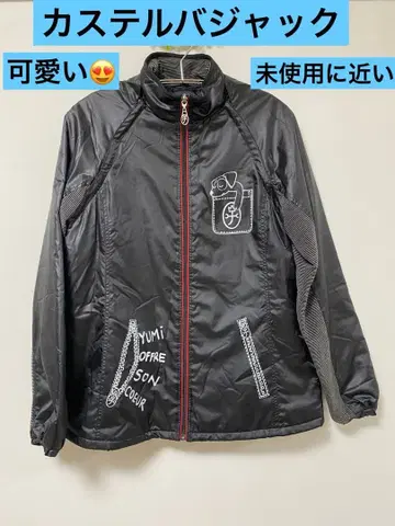 까스텔바작 점퍼 블루종 미사용에 가까움
