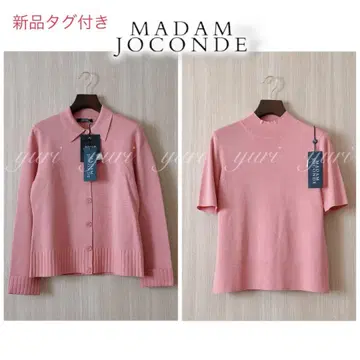 [ 895 ] 새상품 6만 2천 엔 마담 조콘다 가디건 니트 앙상블
