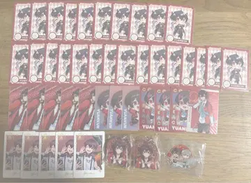 컬러풀 피치 유안 씨 묶음 판매