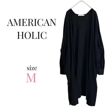 아메리칸 홀릭 [ M ] 롱 기장 가디건 블랙 겉옷 무지 긴팔 얇은 소재