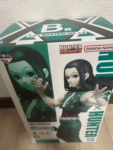 제일복권 헌터헌터 이르미 피규어 마스터라이즈