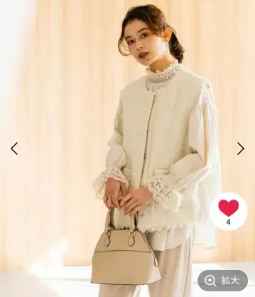 노카라 트위드 베스트 포멀