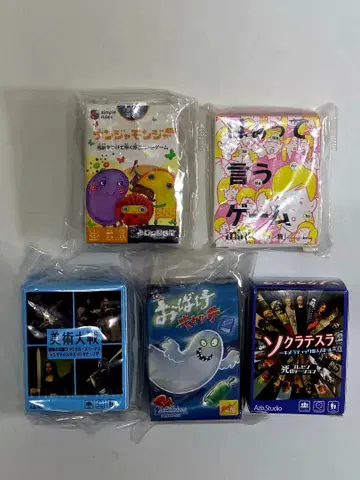 미니어처 보드게임 세트 5점