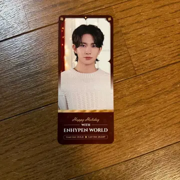 ENHYPEN WORLD 팝업 홀리데이 SSR 북마크 히승