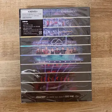 SnowMan iDOME 라이브 DVD 초회반