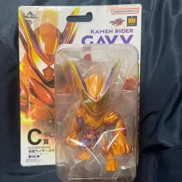 제일복권 가면라이더 가브 C상