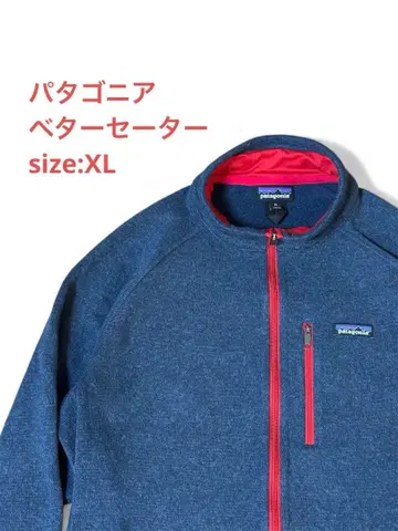 [ 극상 ] Patagonia 베터 스웨터 풀 집업 XL 네이비 x 레드