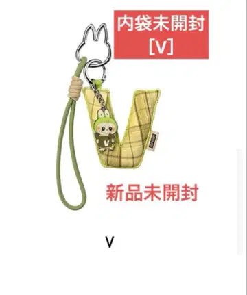 (미사용 새상품) POP MART PIN FOR LOVE [ V ] 키링