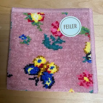 FEILER 손수건 하이디