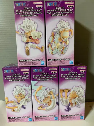 원피스 월드 컬렉션 기어5 SPECIAL 메탈릭 컬러 ver 전5종