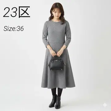 23구 플레어 원피스 36 그레이 고급 깔끔한 포멀 출퇴근 울