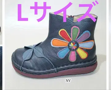 에스타시온 꽃 부츠 L