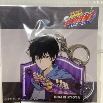 가정교사 히트맨 REBORN! 히바리 쿄야 기모노 아크릴 키링