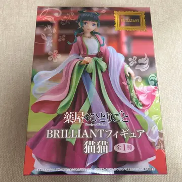 BRILLIANT 피규어 고양이 고양이