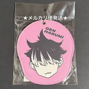 괴수 8호 괴수 8호전 패스 케이스 나루미 겐