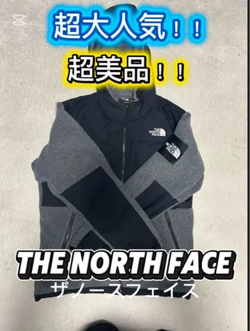 THE NORTH FACE 플리스 자켓 그레이/블랙