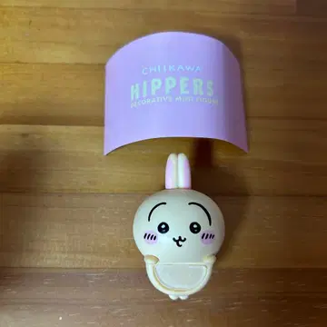 히퍼스 치이카와 (먼작귀) 토끼