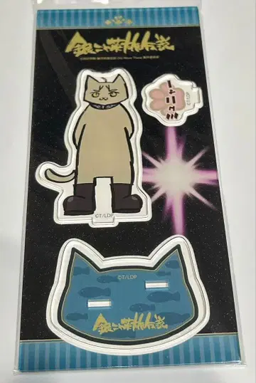 은하영웅전설 은하영웅전설 은냥 밀러 뮨냐 아크릴 스탠드