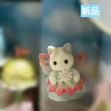 하늘의 꿈빛 비행선 요정의 깃털을 가진 아기 고양이 라떼 피노