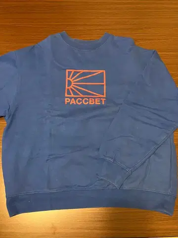 PACCBET 파랑 트레이닝복