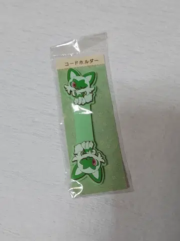 새상품 냐오하 코드 홀더 냐!냐냐!냐오하!