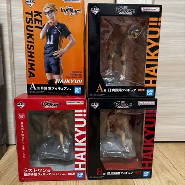 하이큐 쓰레기장의 결전 피규어 묶음 판매