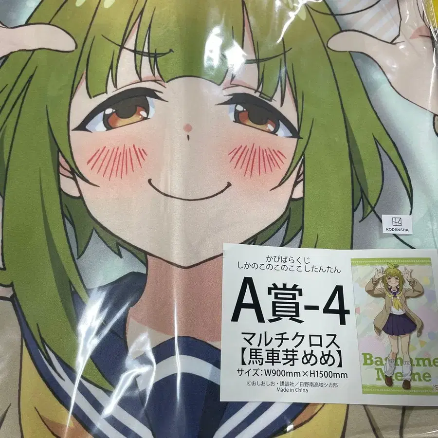 1번째 상품 이미지