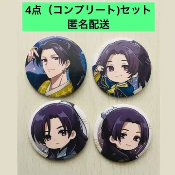 약사의 혼잣말 팝업 유라쿠초 마루이 별하늘 ver. 캔뱃지 임시 4점