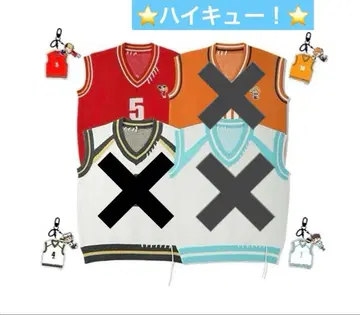새상품 하이큐 HOOK 콜라보 코즈메 켄마 자수 니트 베스트 L