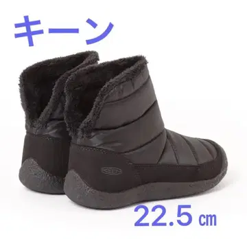 킨 하우저 폴드 다운 부츠 목슈즈 블랙 22.5