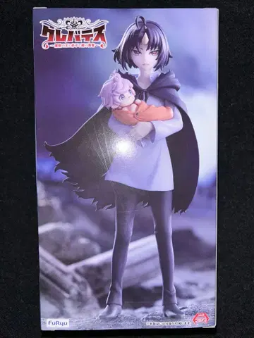 FuRyu 피규어 Trio-Try-iT 피규어 렌 & 루나