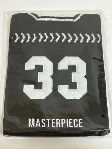 INI 니시 히로토 머플러 타월 XQUARE MASTERPIECE