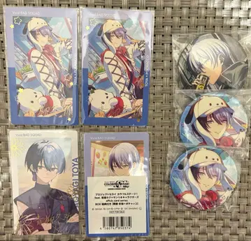 프로세카 글리터 캔뱃지 에피카 금박 아오야기 토야 26점